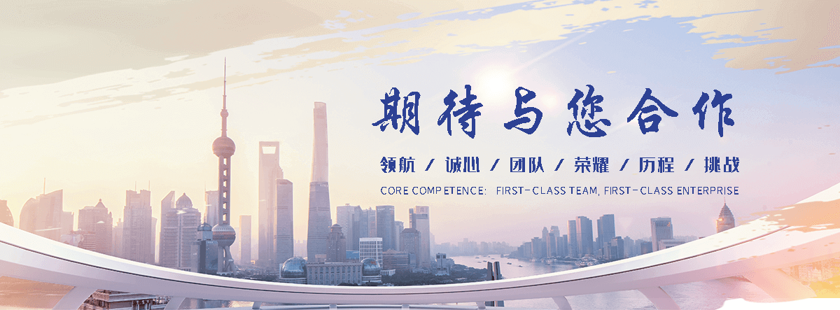 榆林防腐废气塔源头工厂